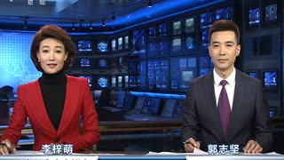 CCTV13在线直播