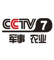 CCTV7��浜���涓�