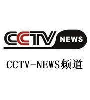 CCTV-NEWS棰���